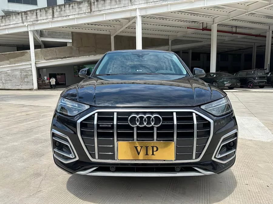 Audi Q5L