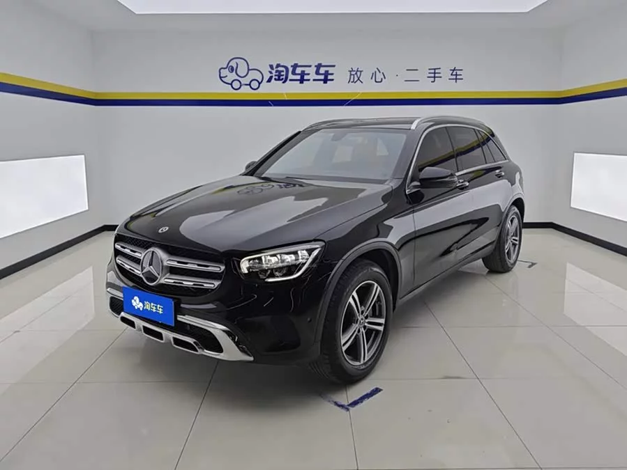 Mercedes Benz GLC