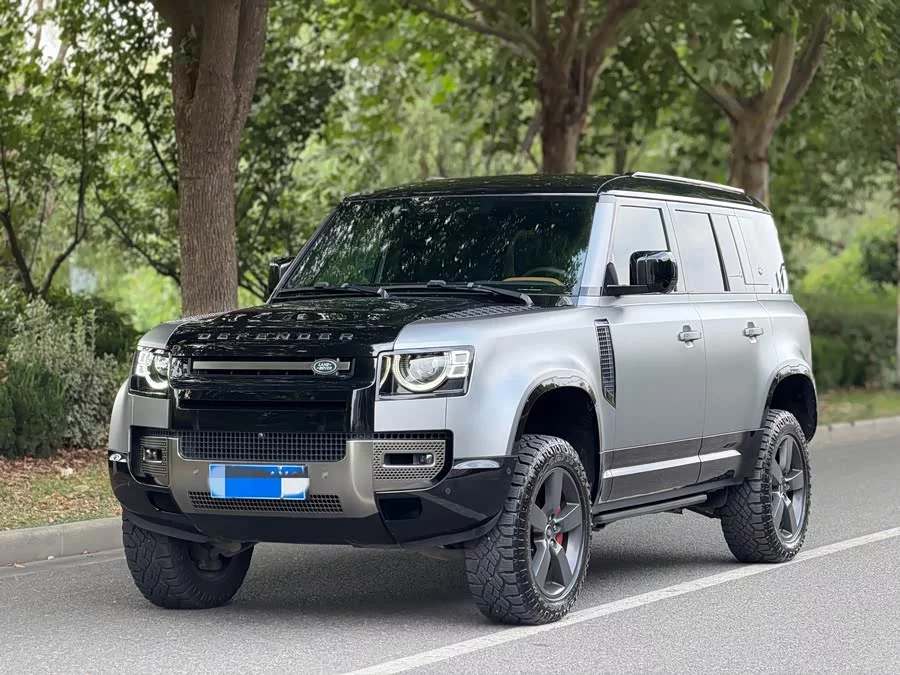 Land Rover guard