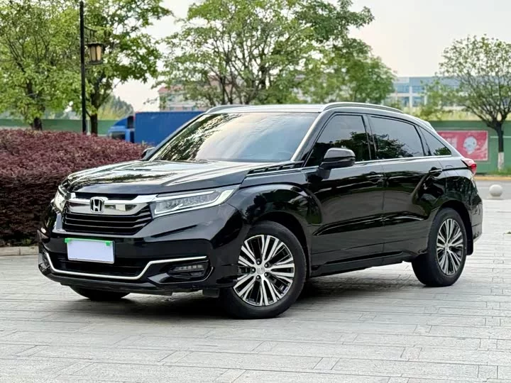 Honda Crown Road