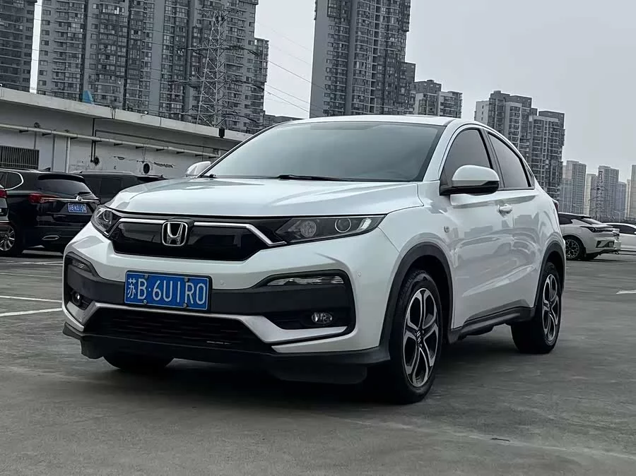 Honda XR-V