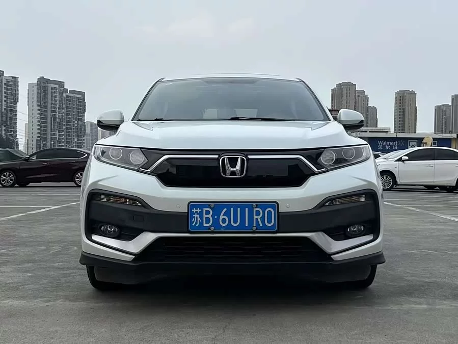 Honda XR-V