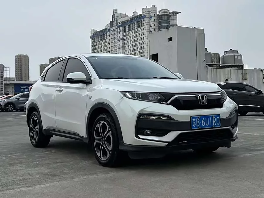 Honda XR-V
