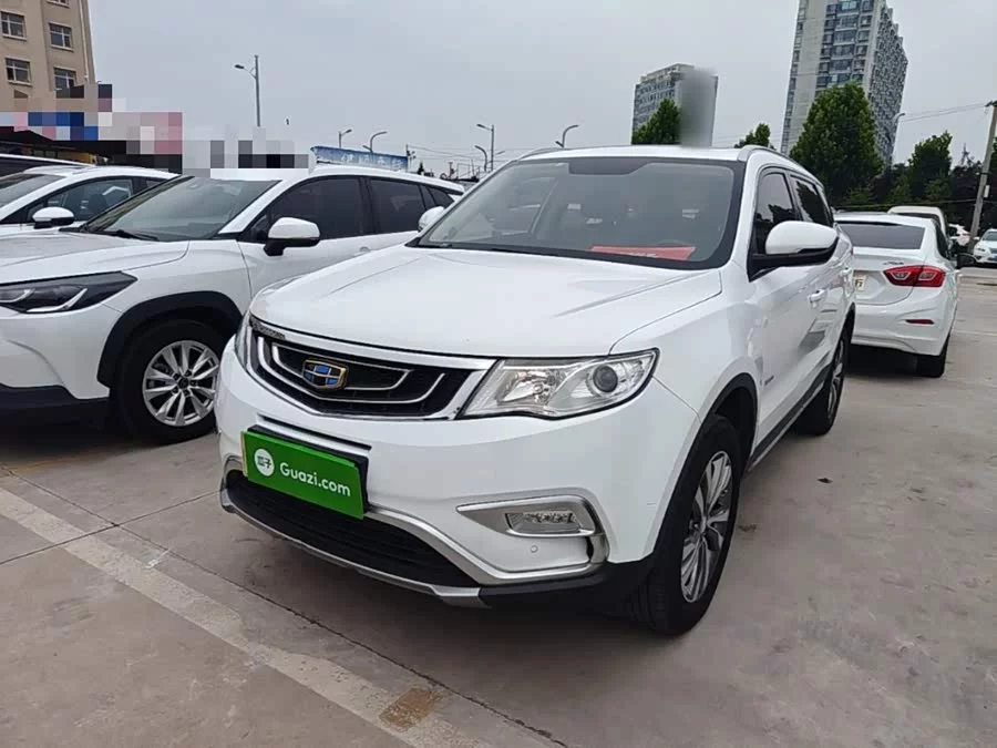 Geely Boyue
