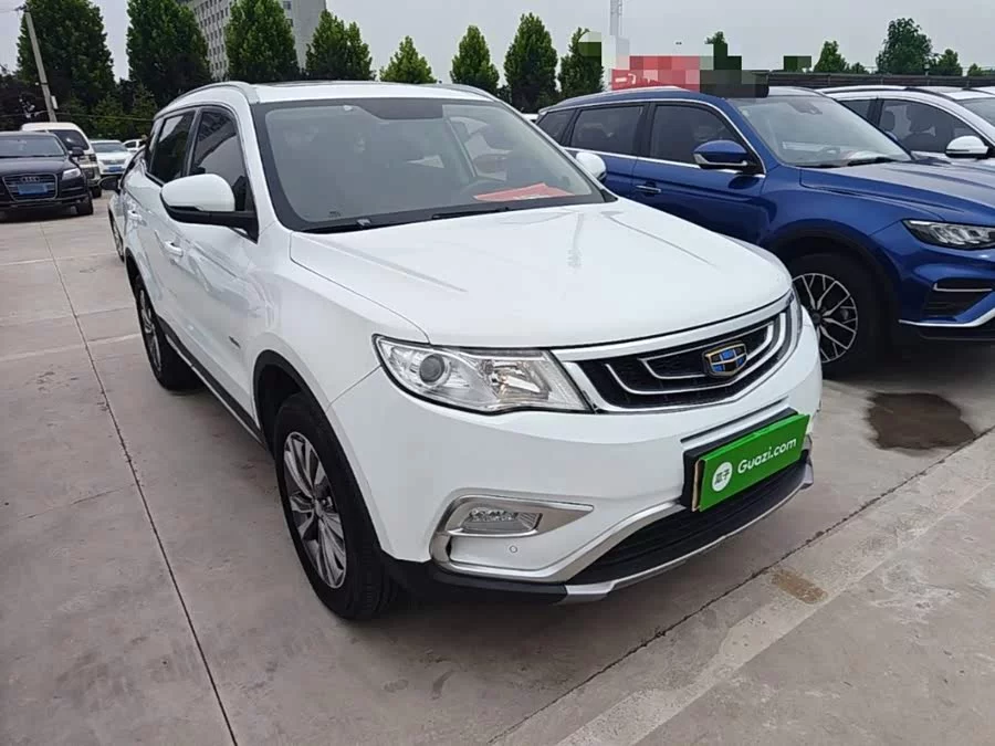 Geely Boyue