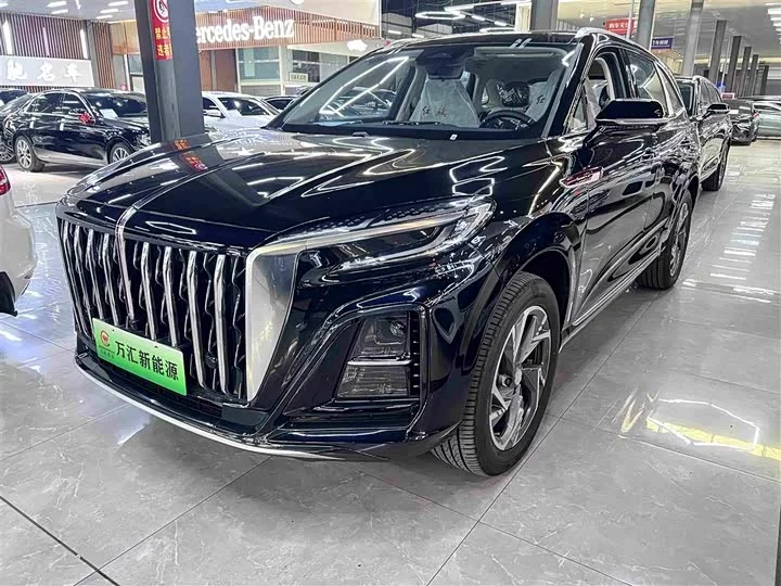 Hongqi HS3 PHEV