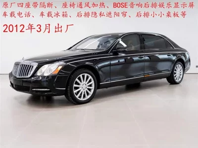 Maybach 