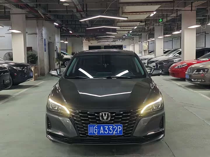 Changan Ruicheng CC