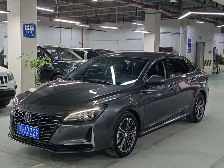 Changan Ruicheng CC