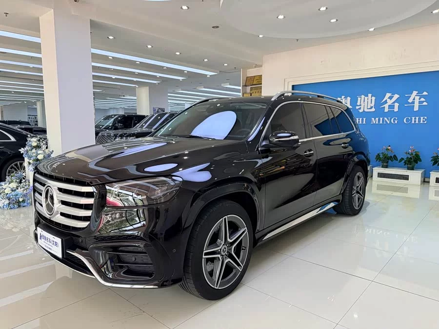 Mercedes Benz GLS