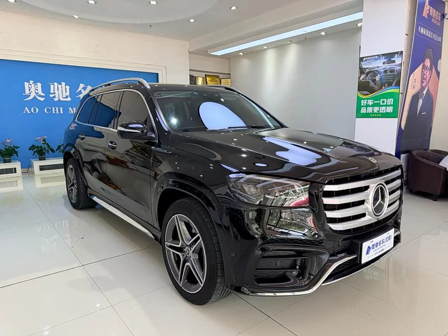 Mercedes Benz GLS