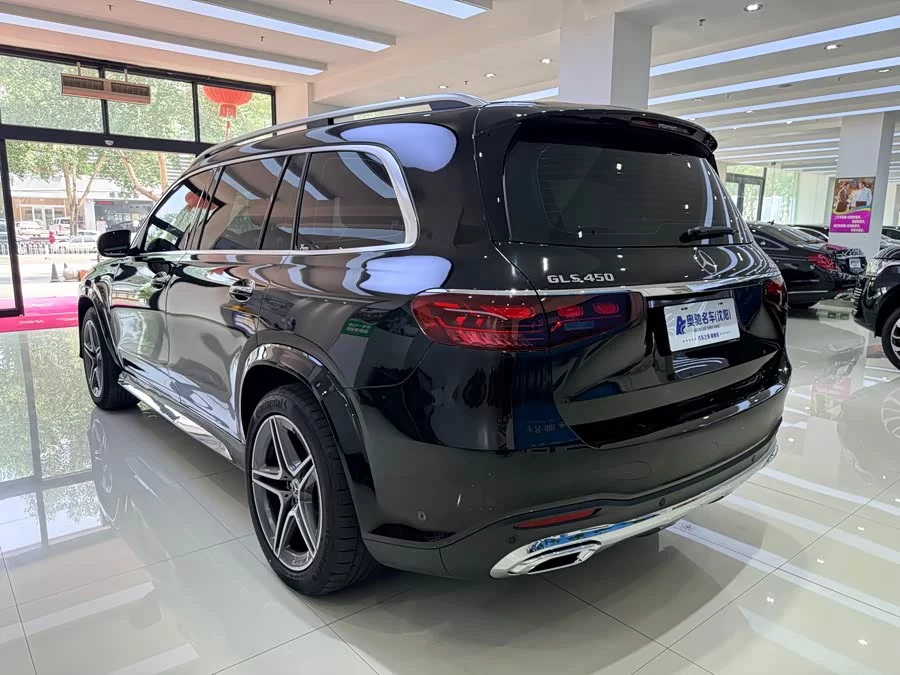 Mercedes Benz GLS