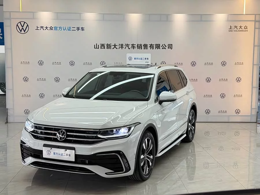 Volkswagen Tiguan L