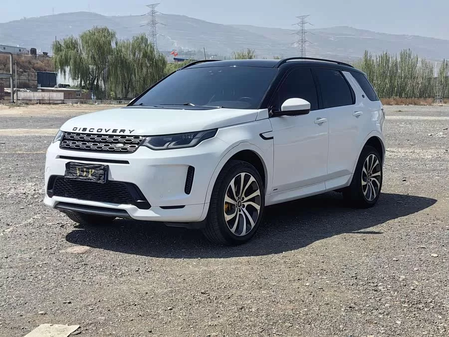 Land Rover Pre-owned Discovery Sports
