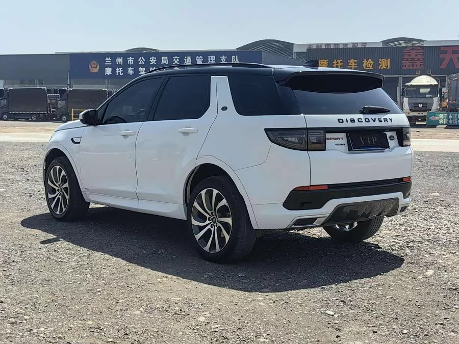 Land Rover Pre-owned Discovery Sports