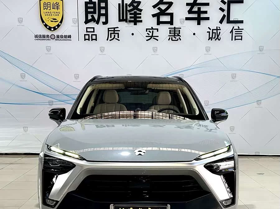 NIO ES8
