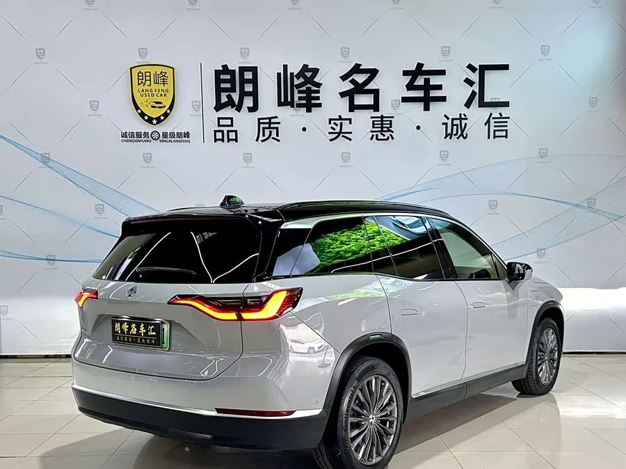 NIO ES8