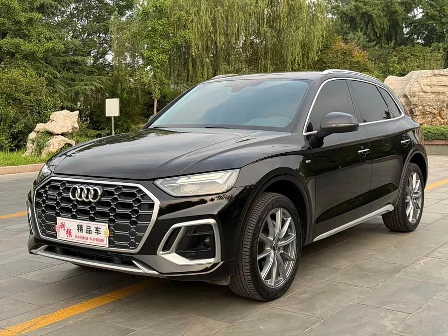 Audi Q5L
