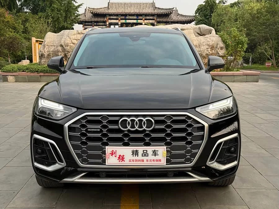 Audi Q5L