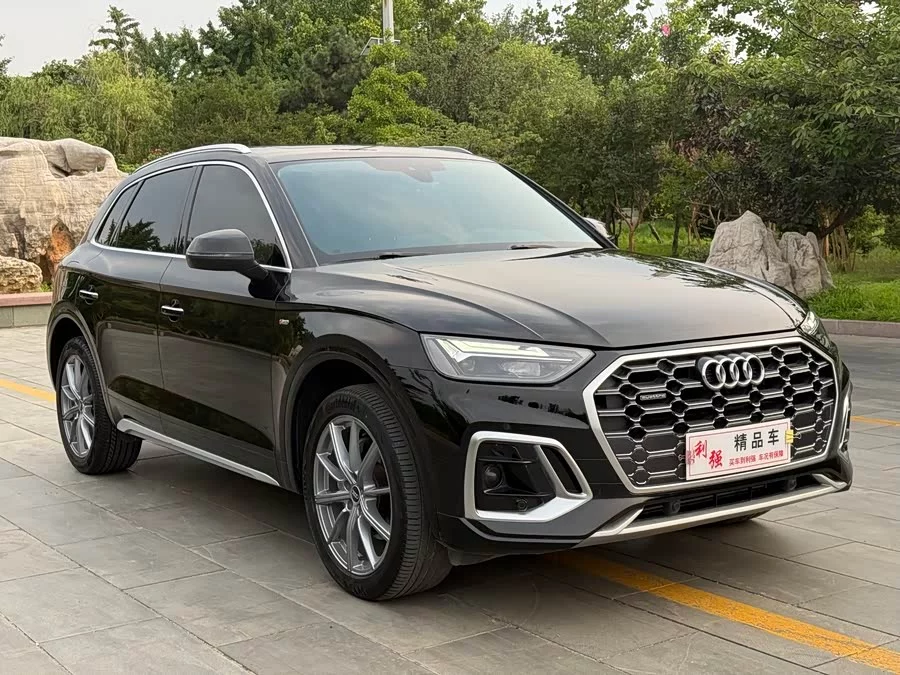 Audi Q5L