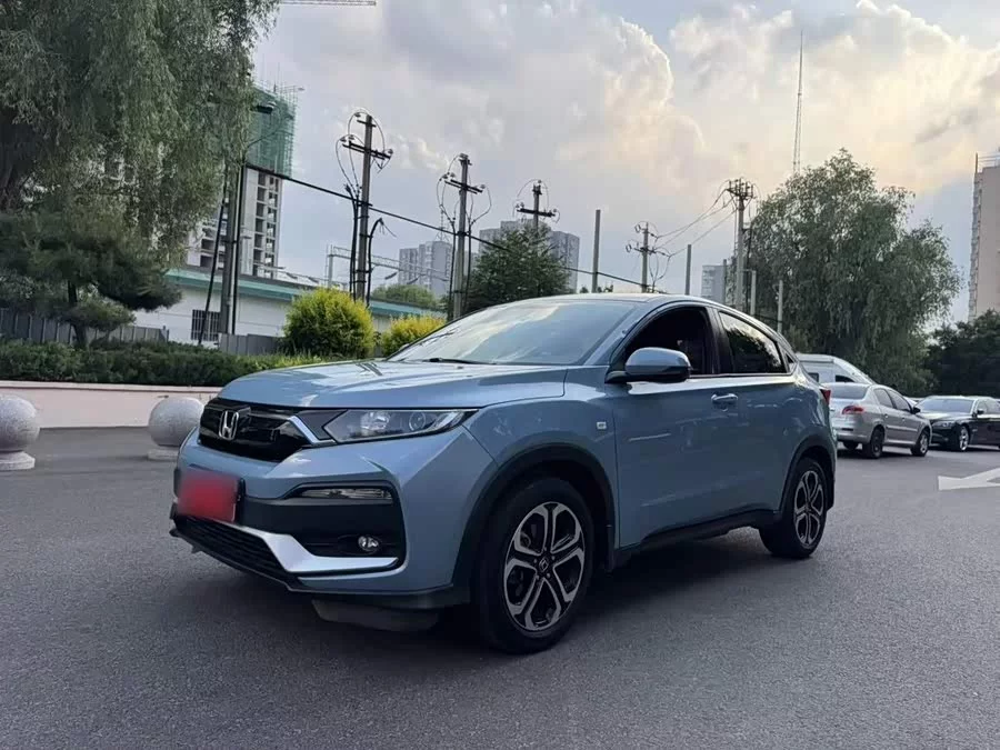 Honda XR-V