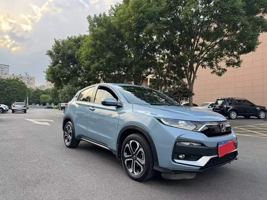 Honda XR-V