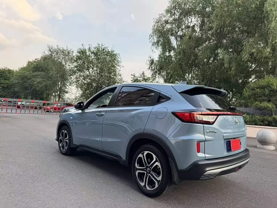 Honda XR-V