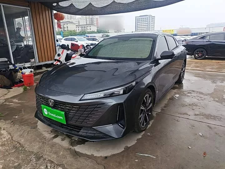 Changan Yida