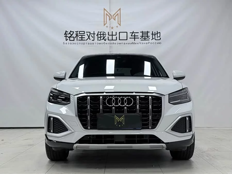 Audi Q2L