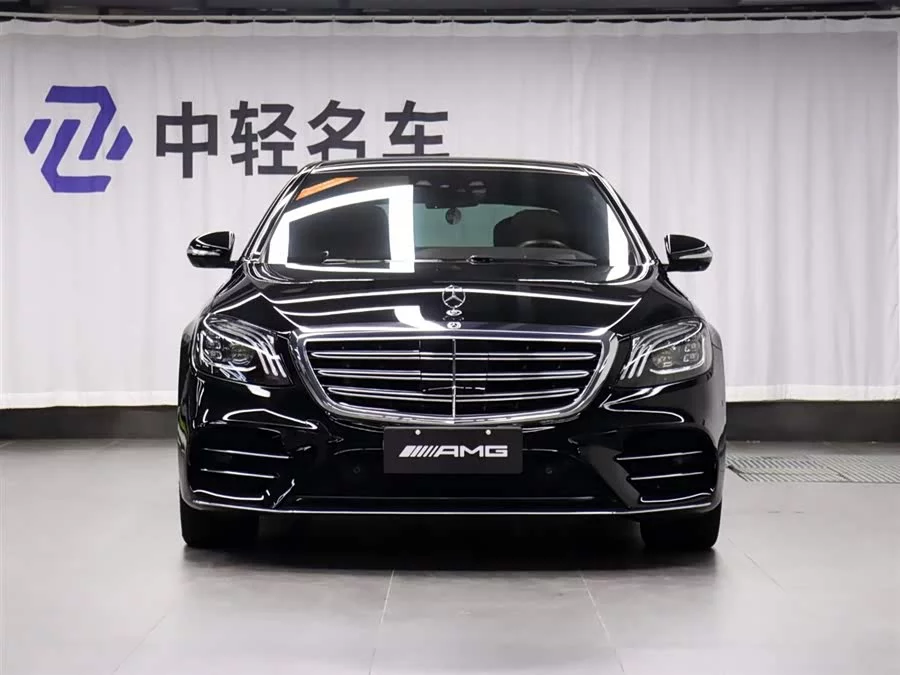 Mercedes Benz S class