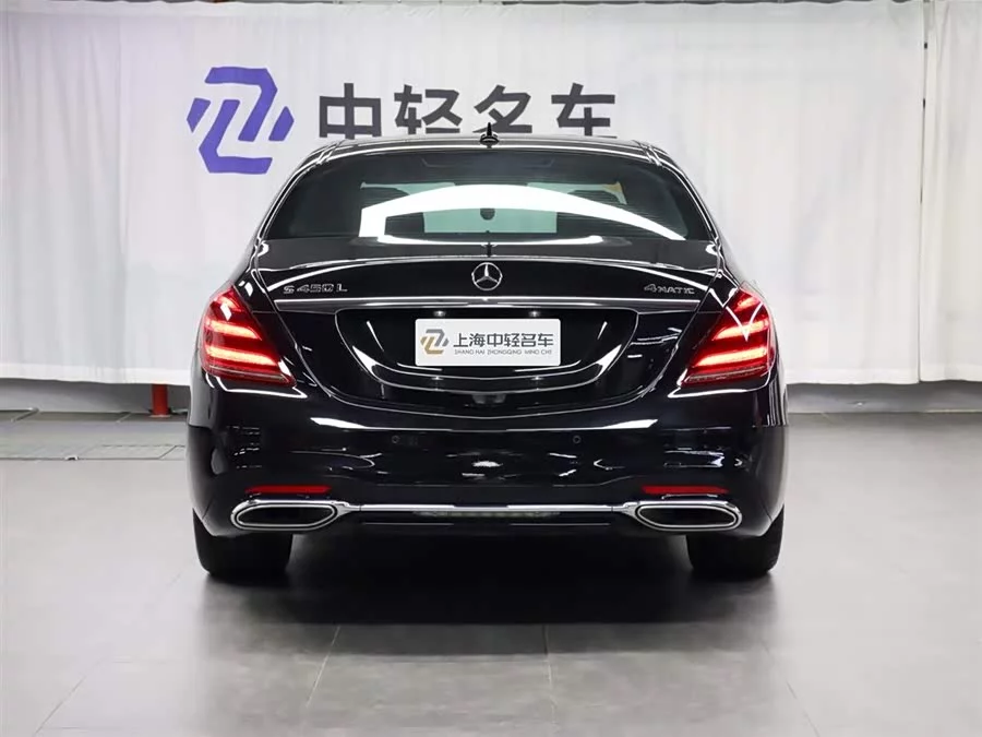 Mercedes Benz S class