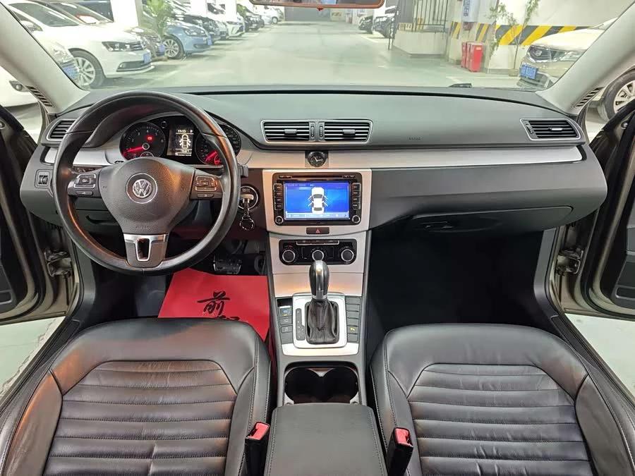 Volkswagen Magotan