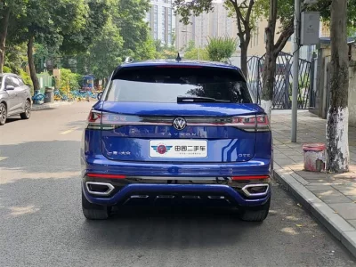 Volkswagen Tharu GTE