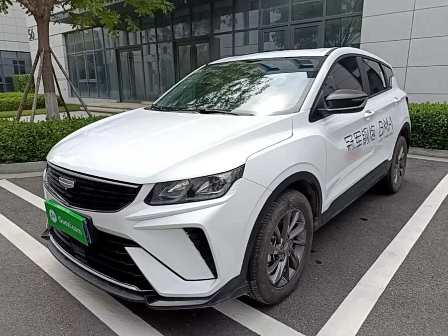 Geely Binyue