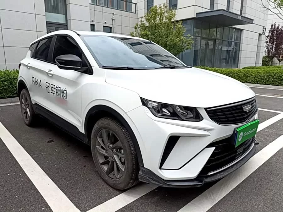 Geely Binyue
