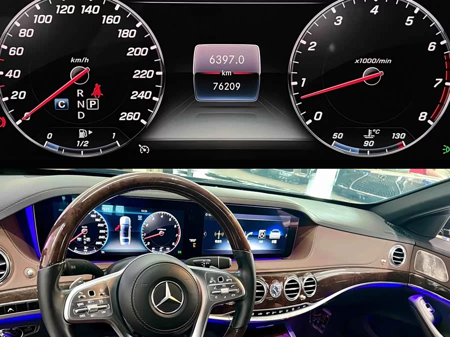 Mercedes Benz S class