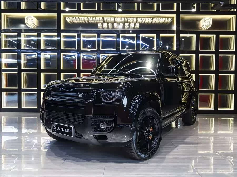 Land Rover guard