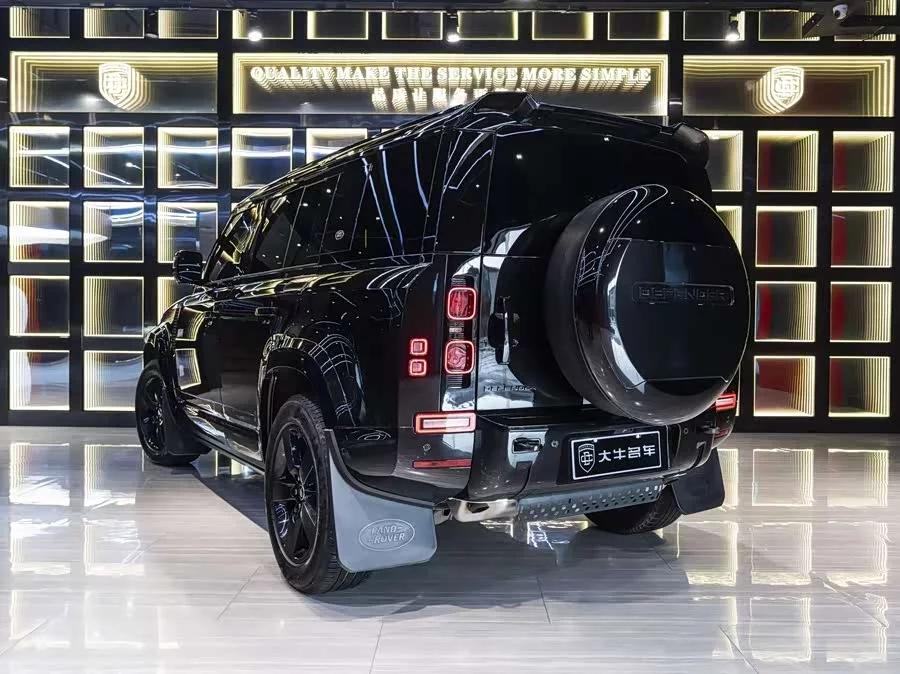 Land Rover guard