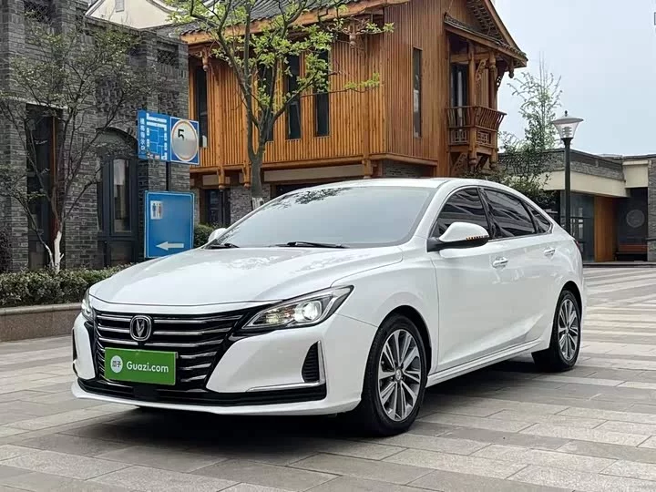 Changan Ruicheng CC