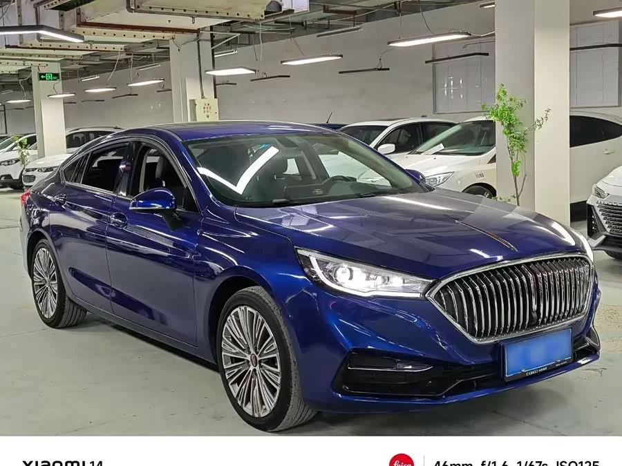 Hongqi H5