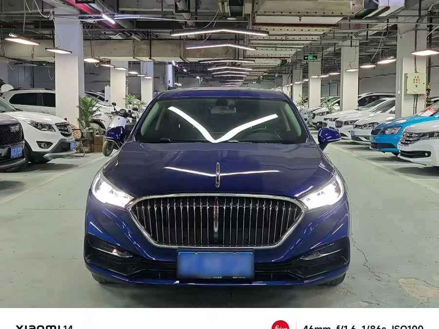 Hongqi H5