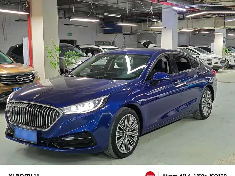 Hongqi H5