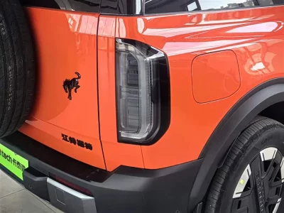 Ford Smart and Fun Horse