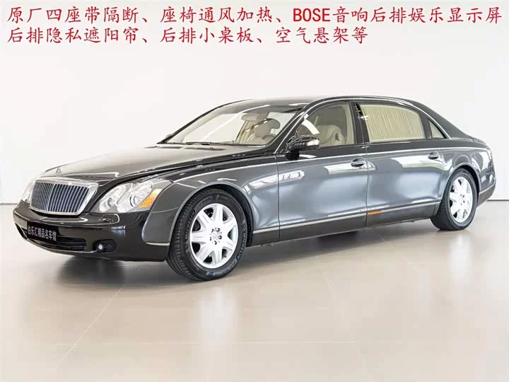 Maybach 