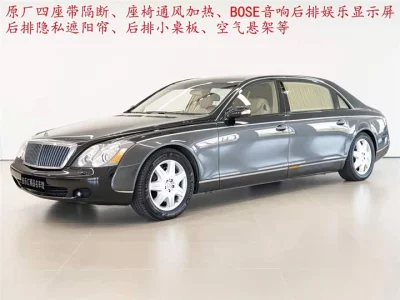 Maybach 