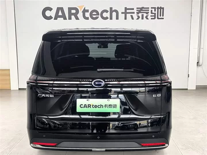 GAC Trumpchi E8 PHEV