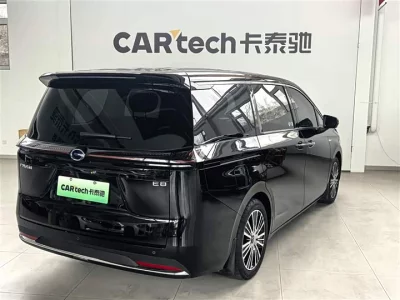 GAC Trumpchi E8 PHEV