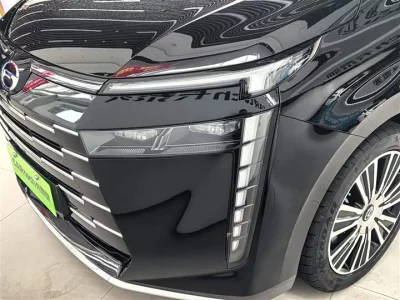 GAC Trumpchi E8 PHEV