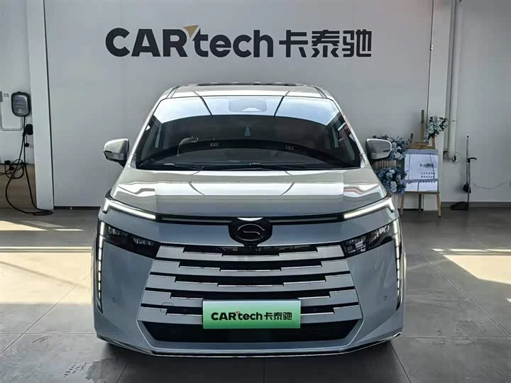 GAC Trumpchi E8 PHEV