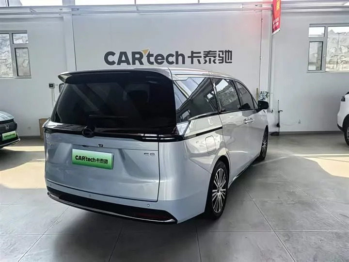 GAC Trumpchi E8 PHEV